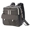 Picture of  BABY BAG 8744 Black