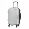 Picture of BOSTON  20'' TROLLEY SUITCASE 6306 Silver
