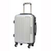 Image sur BOSTON  20''  VALISE DE VOYAGE 6306 Argent