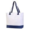 Image sur 4133 BüRMOOS WELLNESS LEISURE BAG Blanc/ Bleu marine