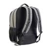 Bild von FRANKFURT LAPTOPRUCKSACK 5818 Grau Melange