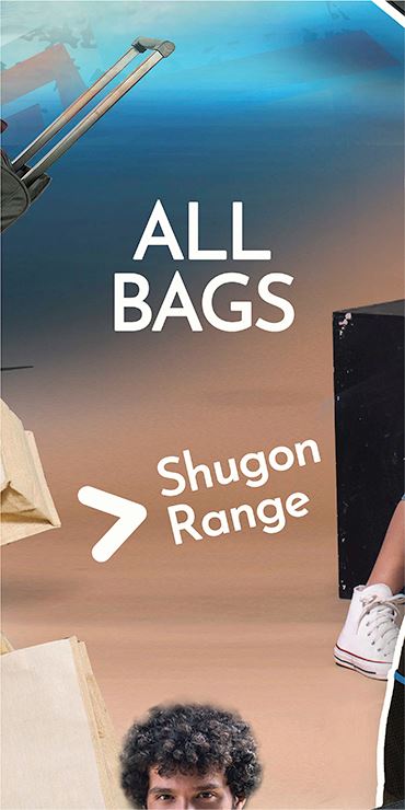 http://www.shugon.com/en/all-bags-4